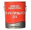 スーパーマルパスDX　10（20L缶）
