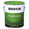 マルティノックグリース　1（16kg缶）